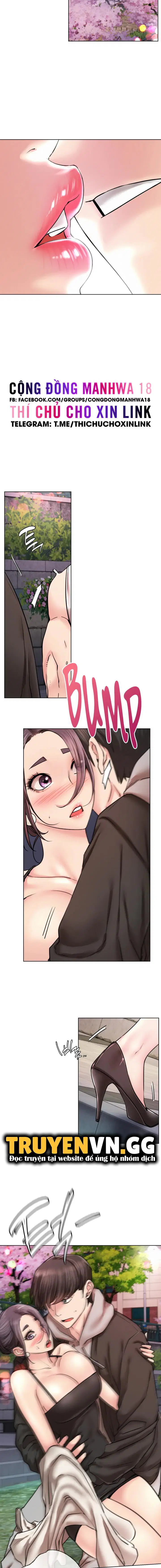 Sống Chung Với Dì - Trang 12