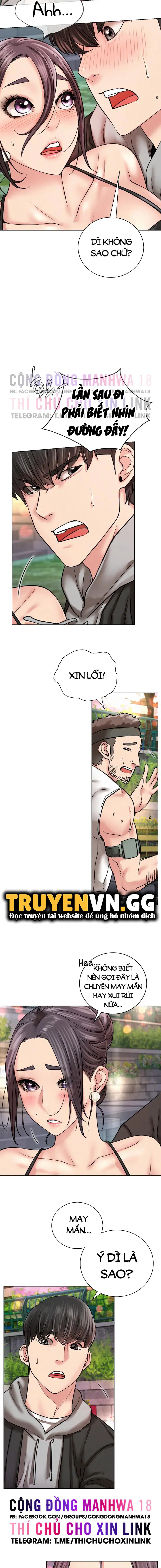 Sống Chung Với Dì - Trang 13