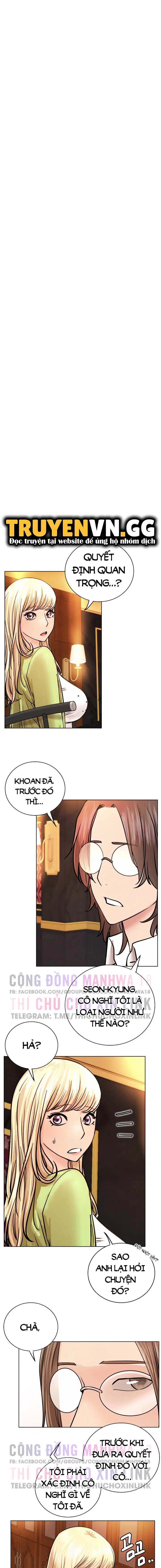 Sống Chung Với Dì - Trang 11