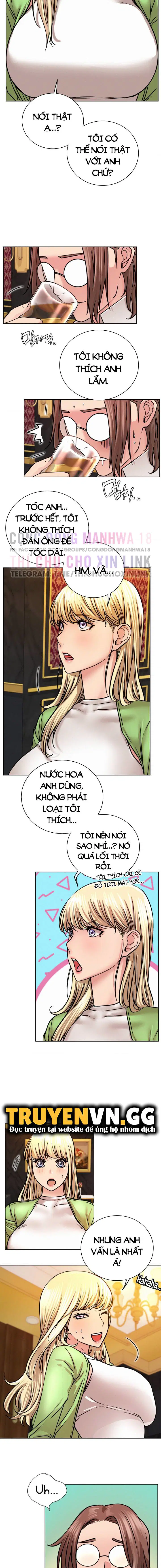 Sống Chung Với Dì - Trang 13