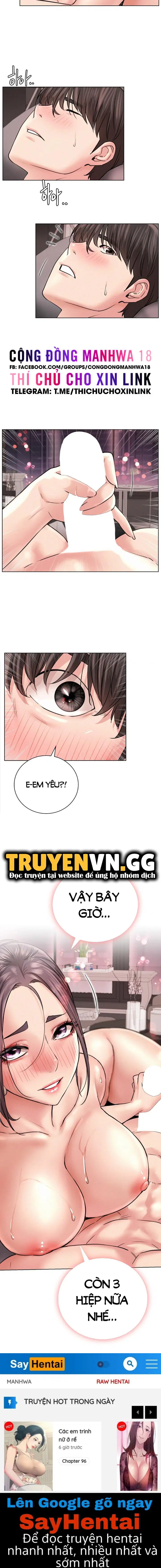 Sống Chung Với Dì - Trang 12