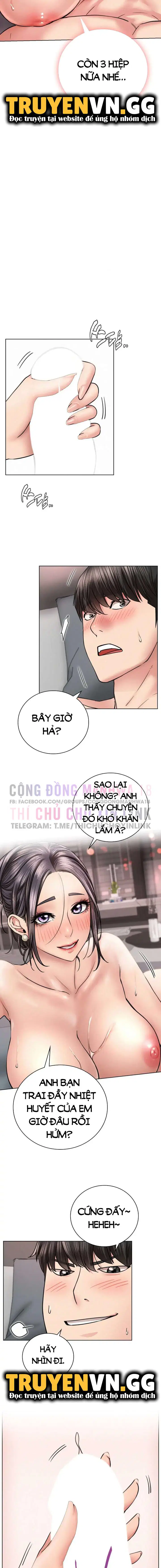 Sống Chung Với Dì - Trang 2