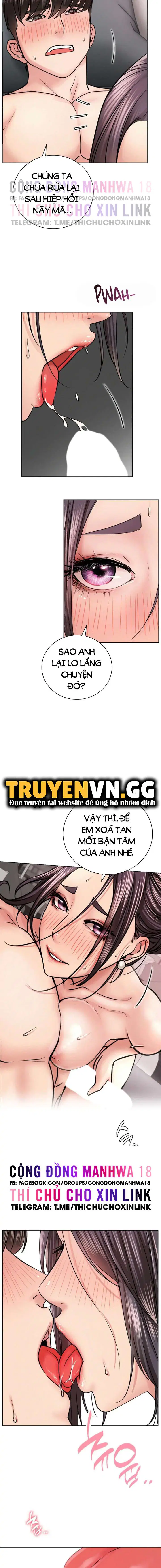 Sống Chung Với Dì - Trang 6