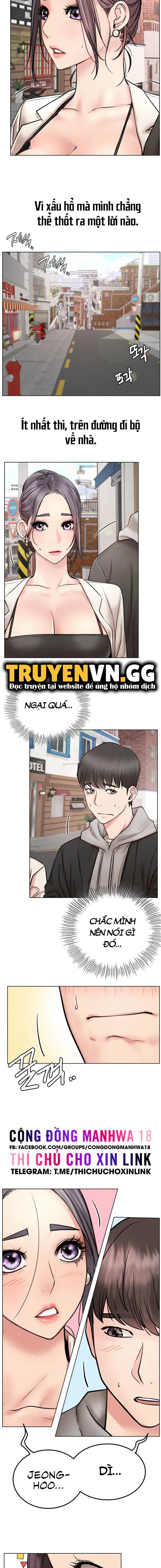 Sống Chung Với Dì - Trang 14