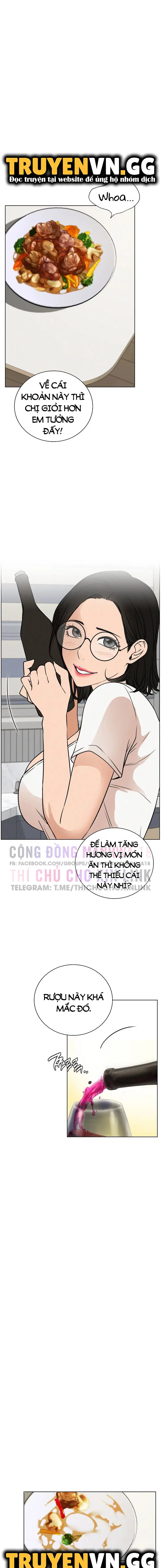 Sống Chung Với Dì - Trang 12