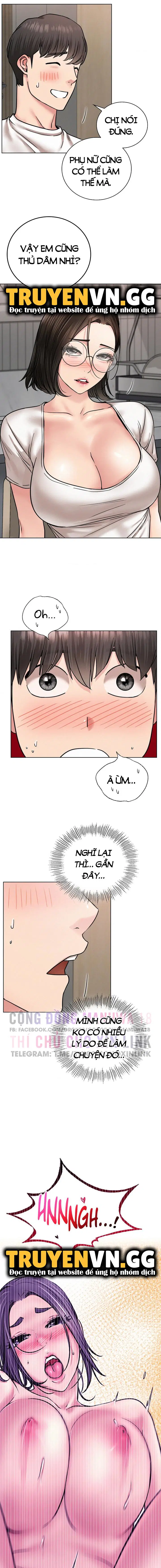 Sống Chung Với Dì - Trang 10