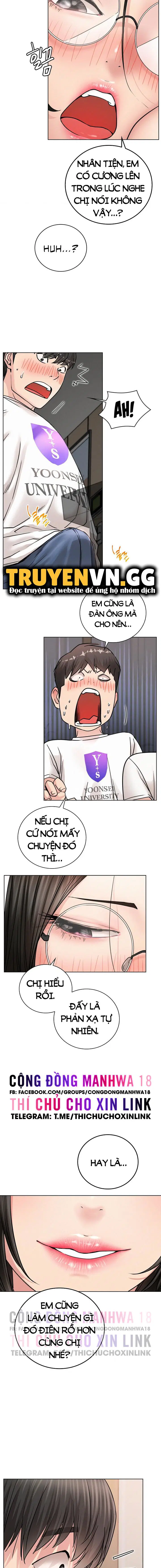 Sống Chung Với Dì - Trang 14