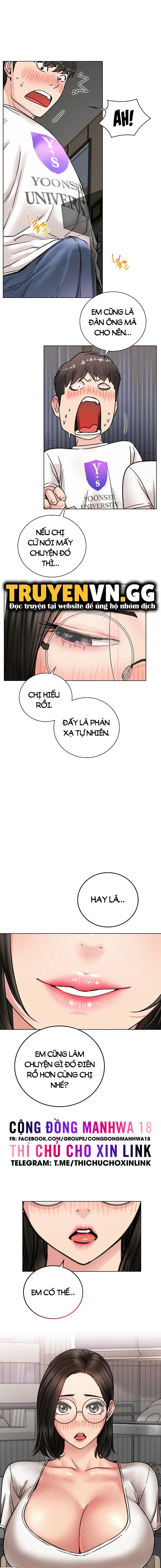 Sống Chung Với Dì - Trang 3