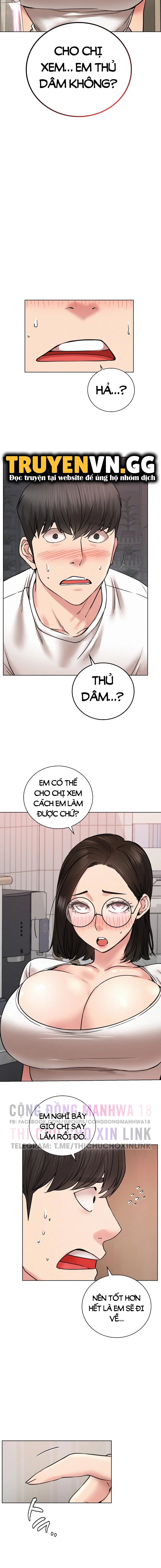 Sống Chung Với Dì - Trang 4