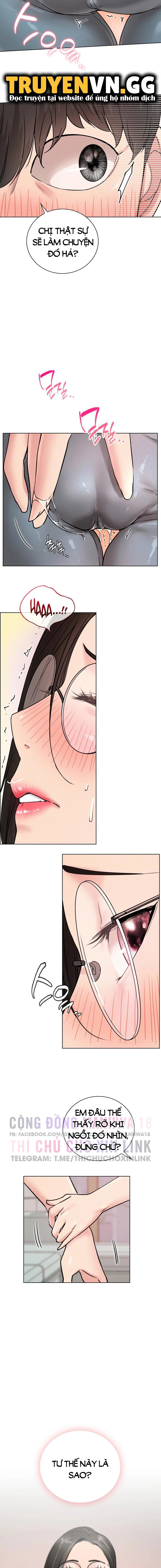 Sống Chung Với Dì - Trang 7