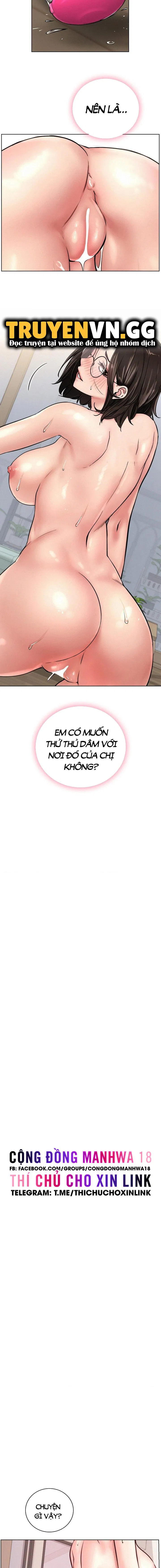 Sống Chung Với Dì - Trang 2