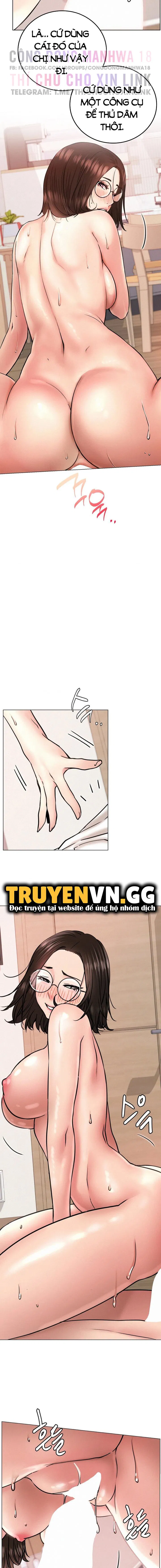 Sống Chung Với Dì - Trang 4