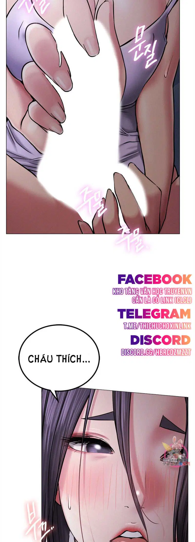 Sống Chung Với Dì - Trang 31