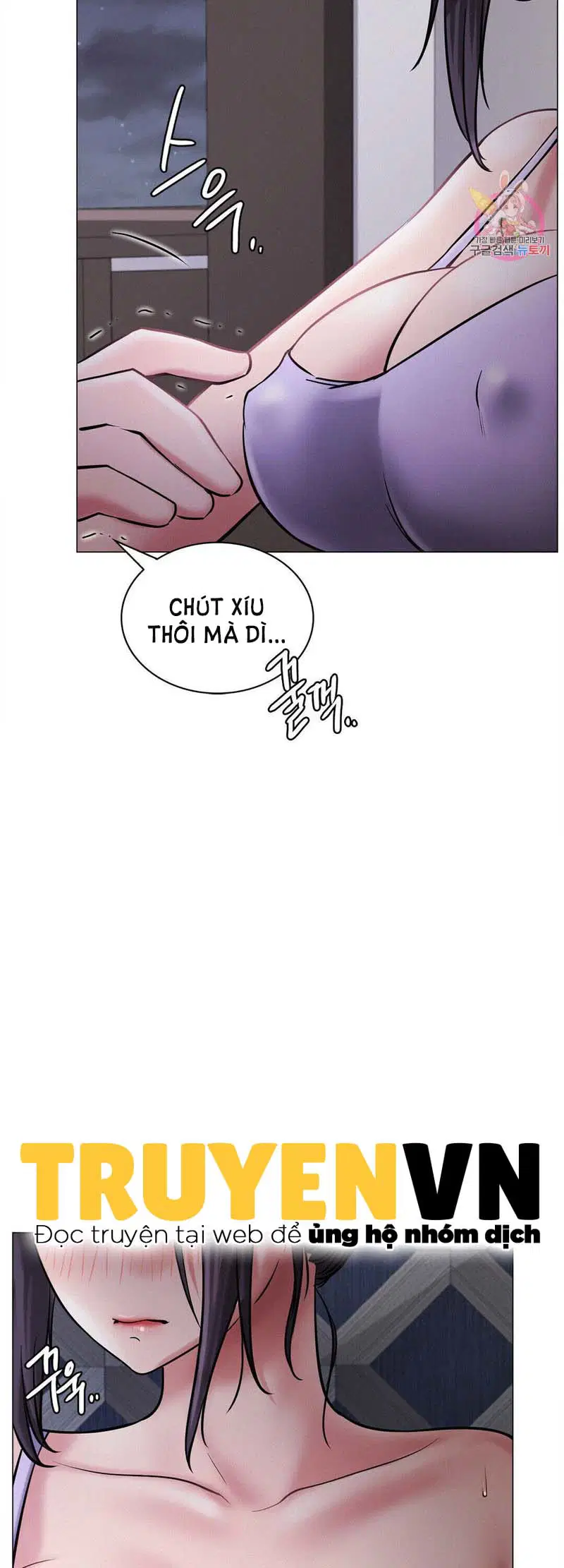 Sống Chung Với Dì - Trang 36