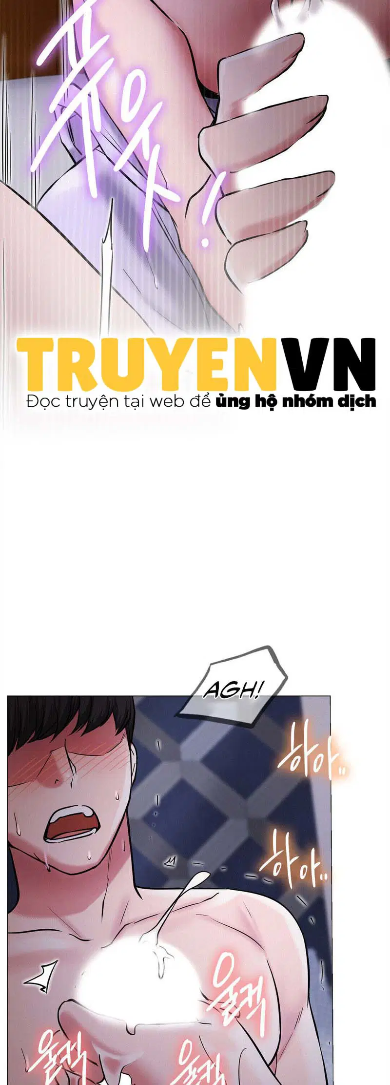 Sống Chung Với Dì - Trang 54