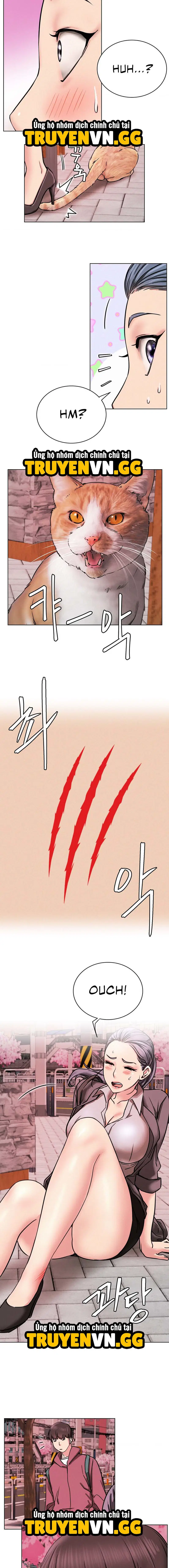 Sống Chung Với Dì - Trang 17