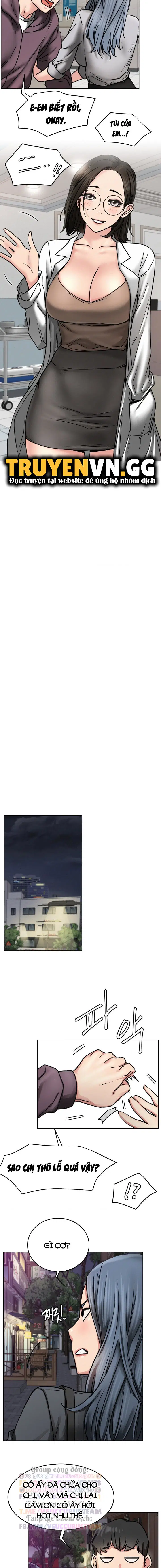 Sống Chung Với Dì - Trang 12