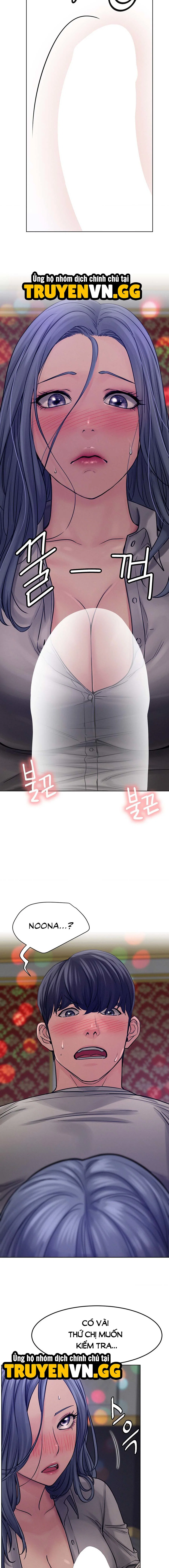 Sống Chung Với Dì - Trang 6