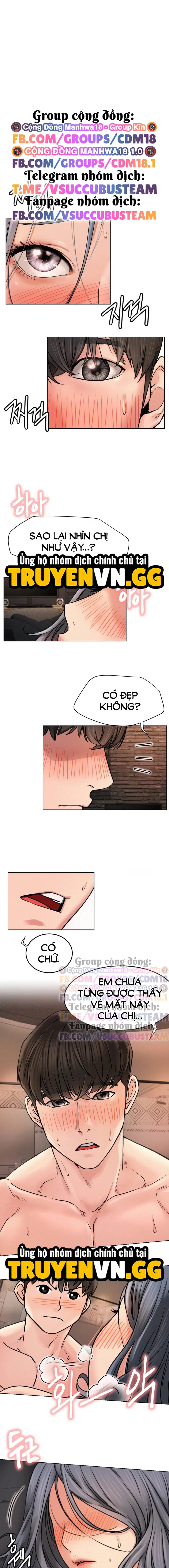 Sống Chung Với Dì - Trang 6