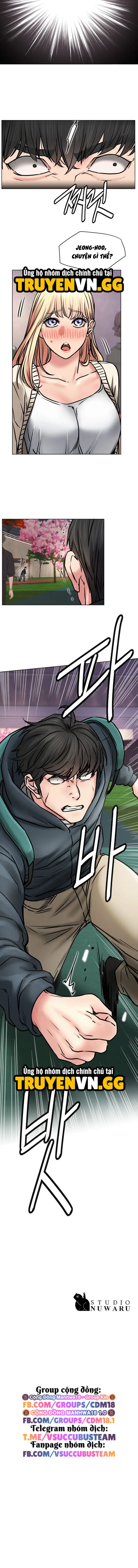 Sống Chung Với Dì - Trang 14