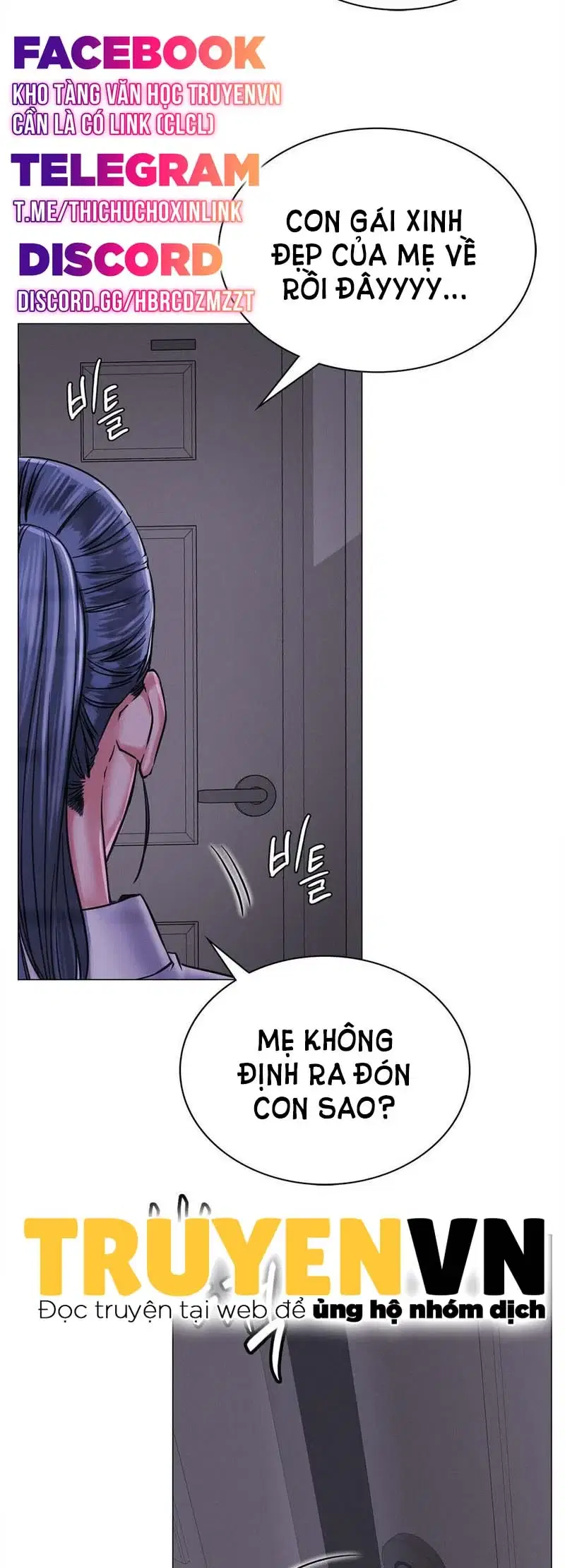 Sống Chung Với Dì - Trang 6