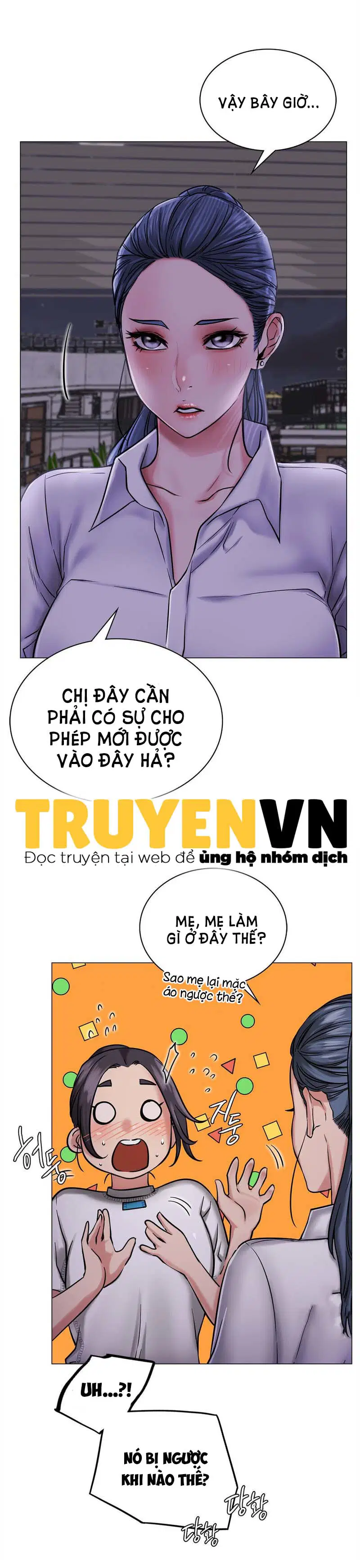 Sống Chung Với Dì - Trang 13