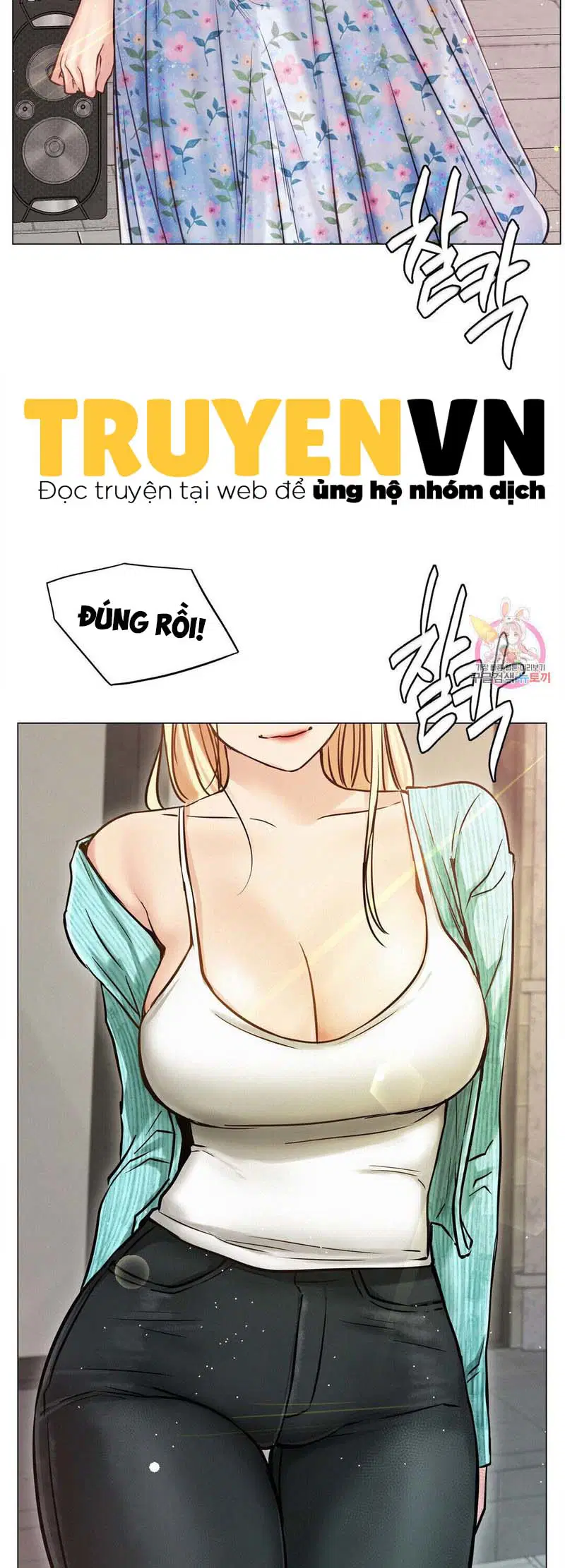 Sống Chung Với Dì - Trang 31