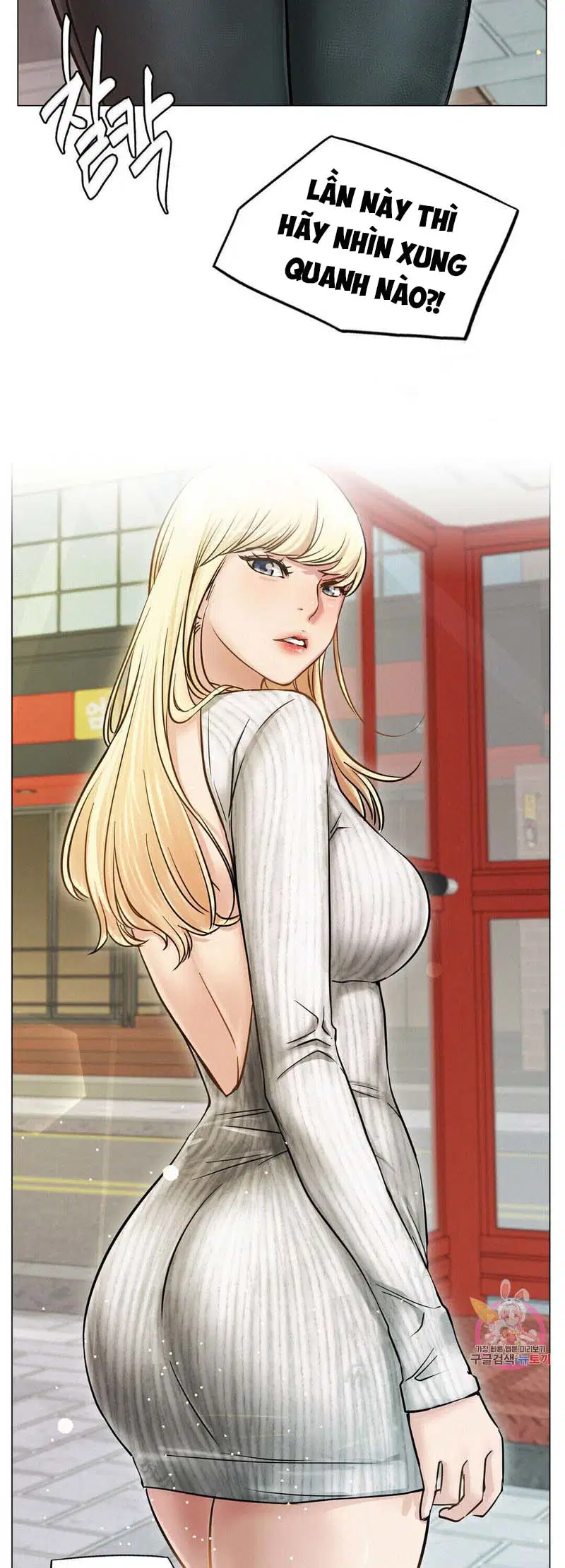 Sống Chung Với Dì - Trang 32