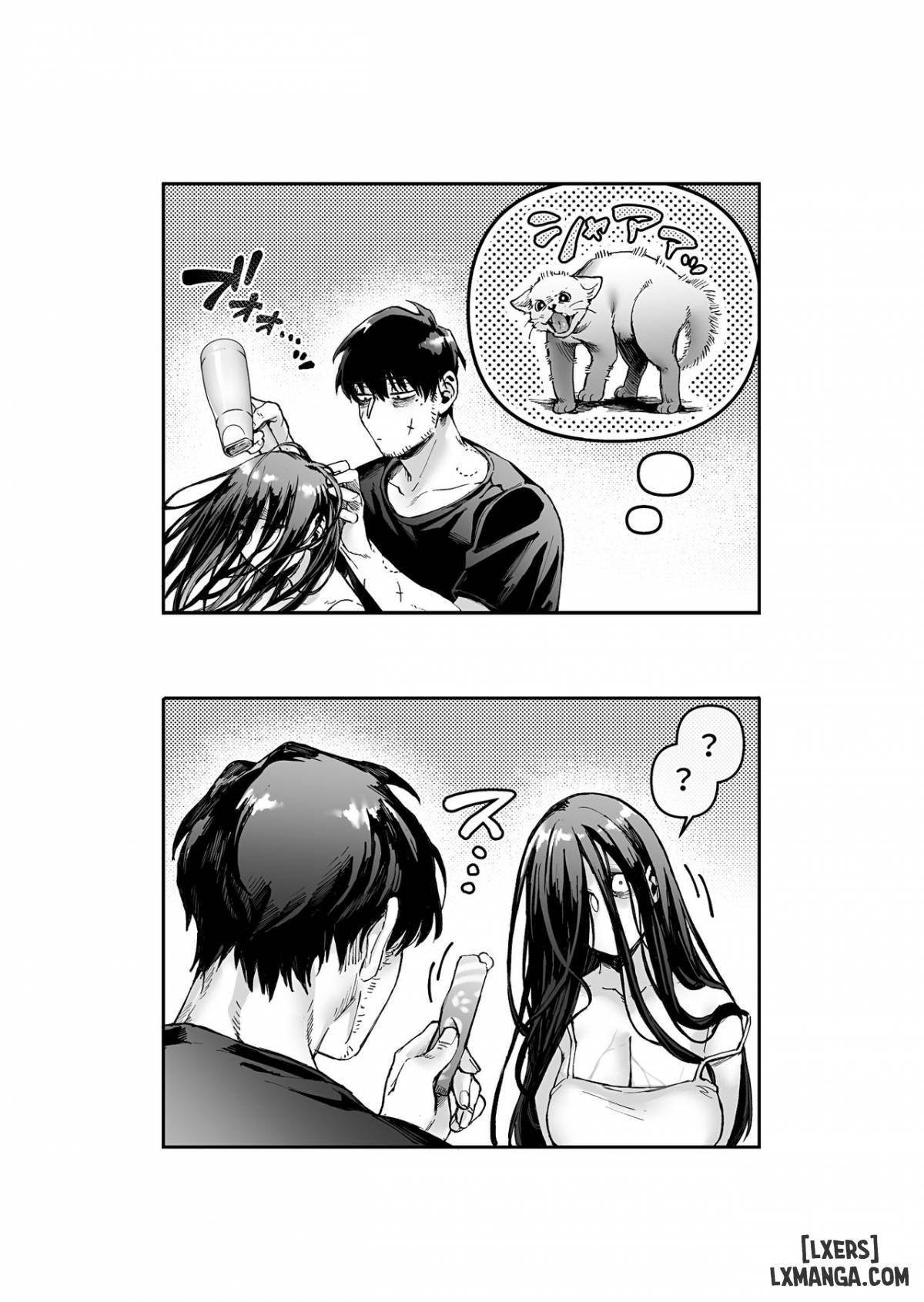 Lady K & the Sick Man - Trang 2