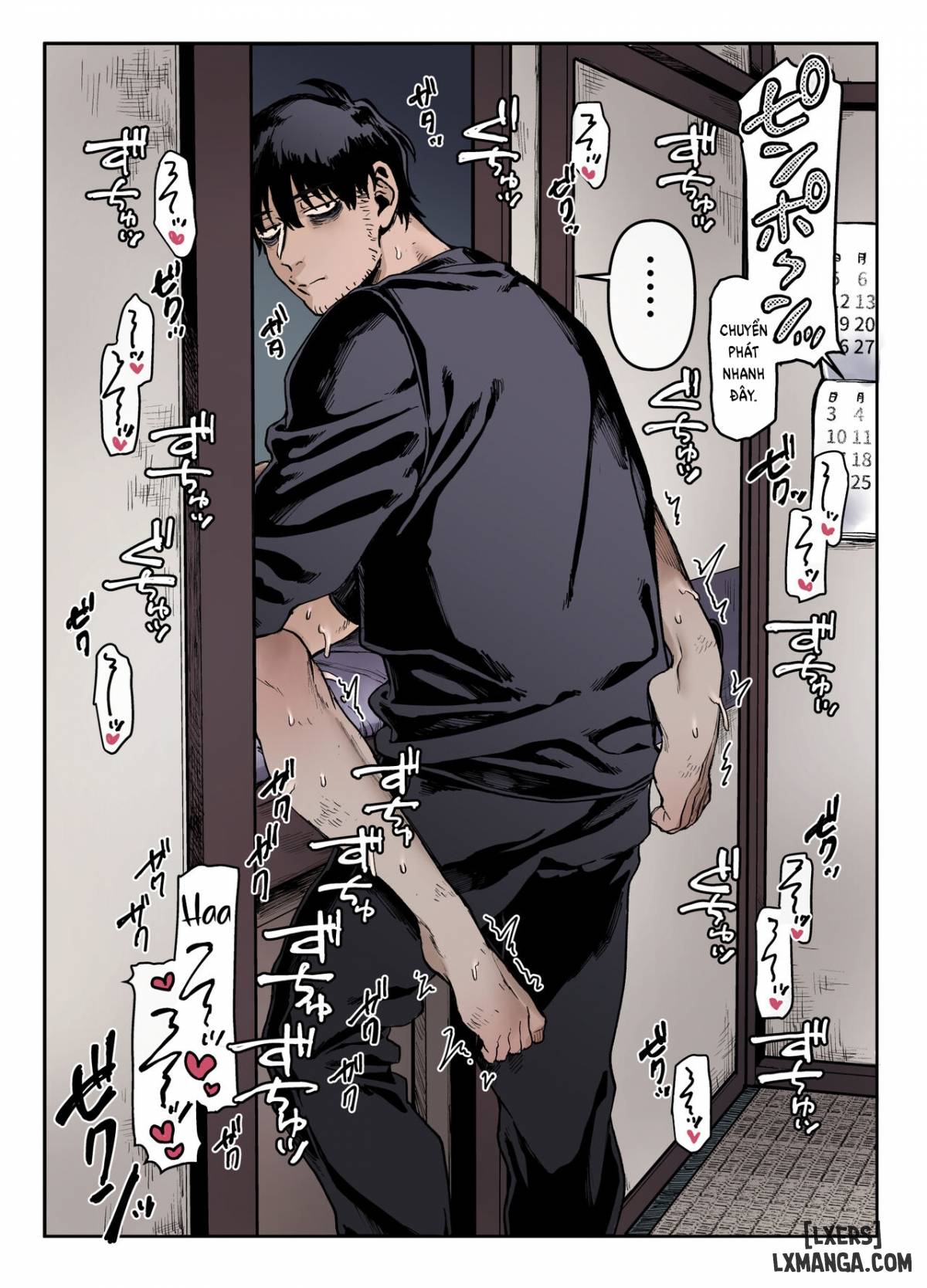 Lady K & the Sick Man - Trang 4