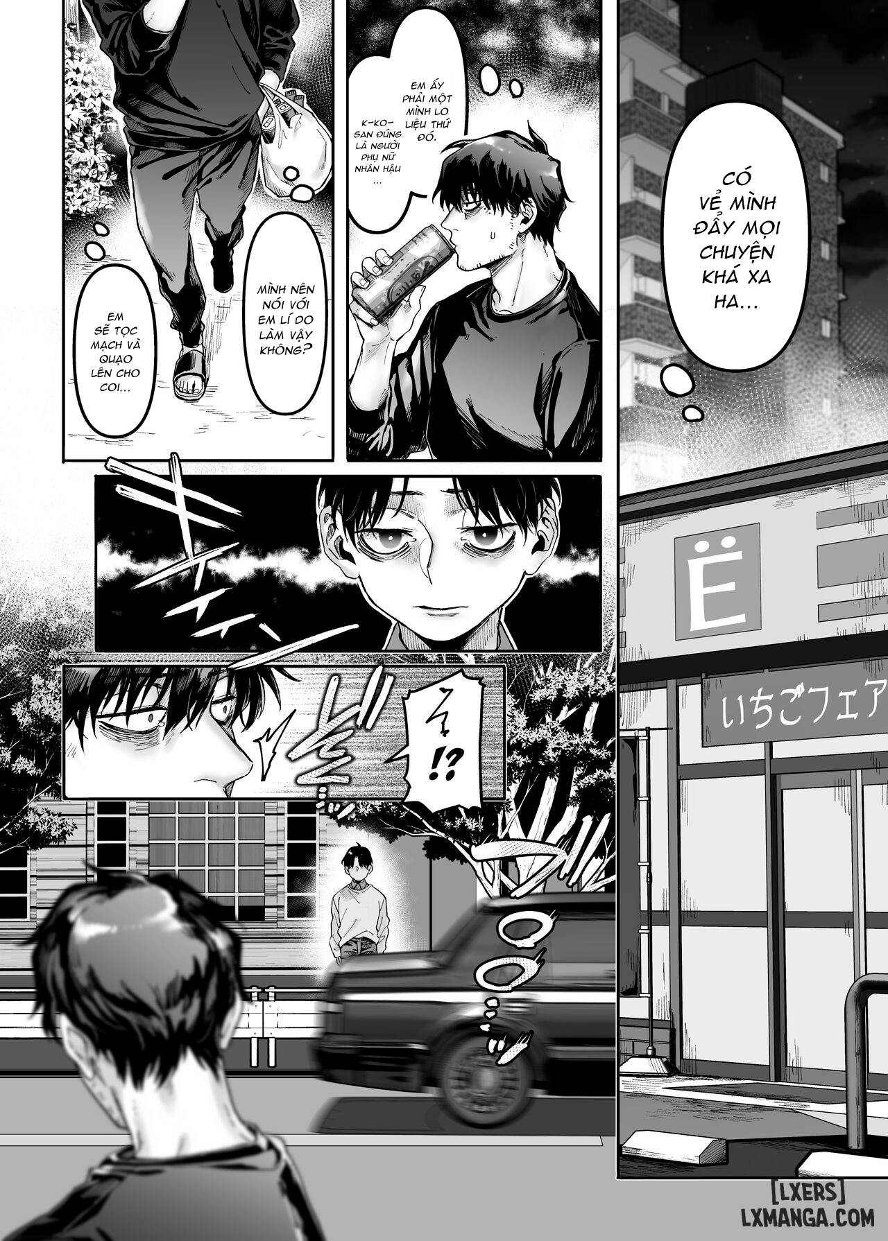 Lady K & the Sick Man - Trang 7