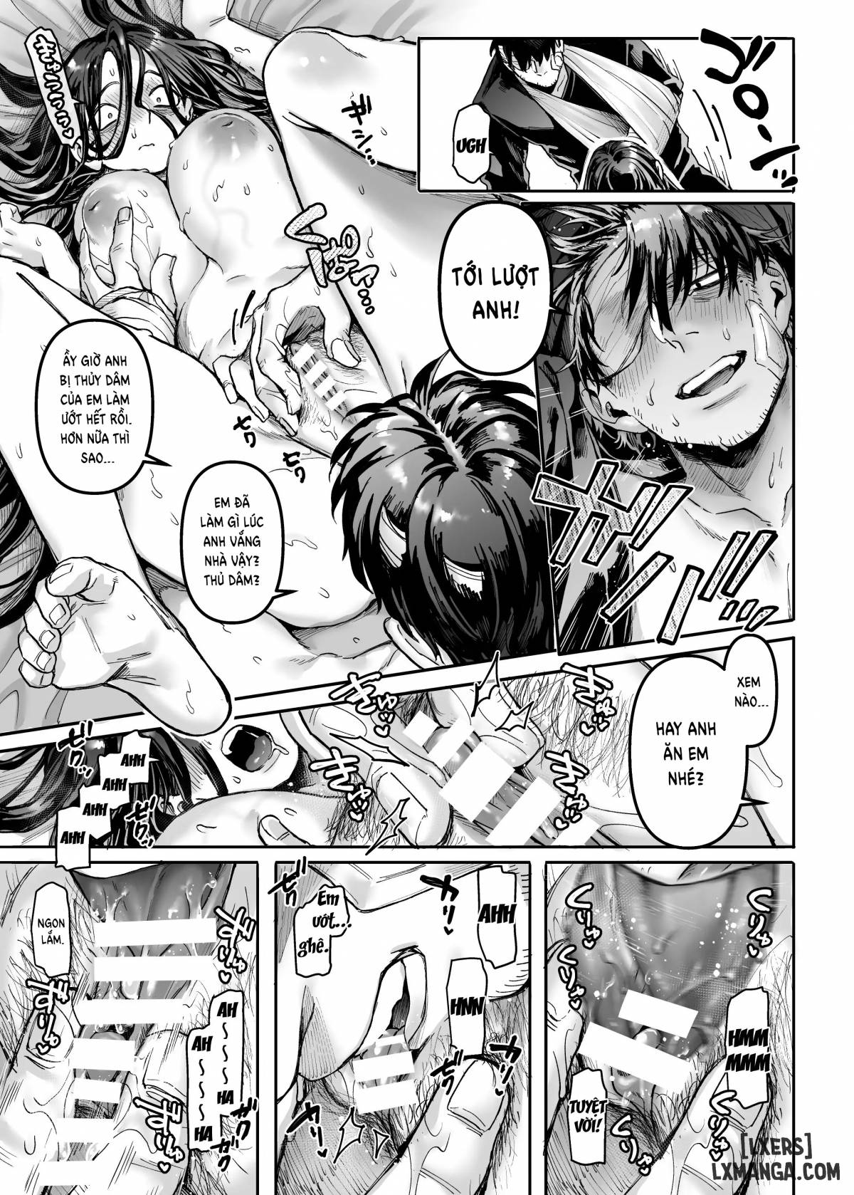 Lady K & the Sick Man - Trang 2