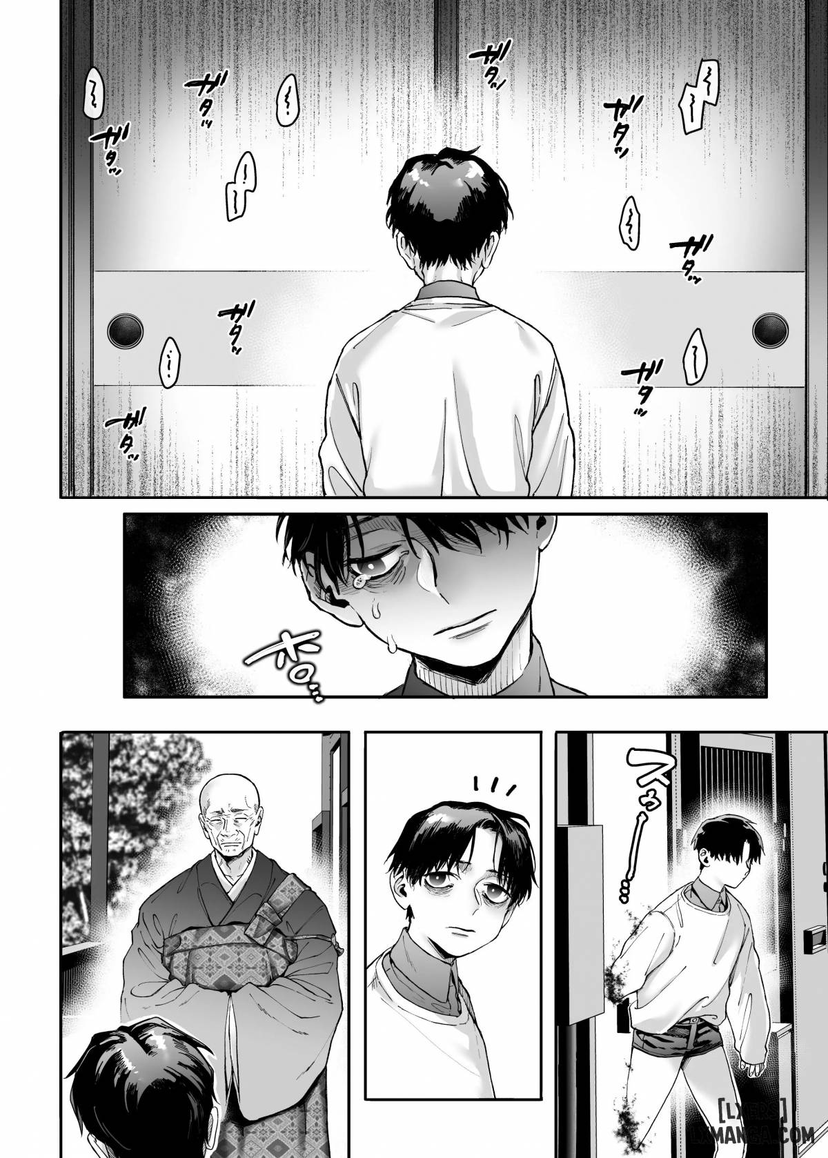 Lady K & the Sick Man - Trang 11