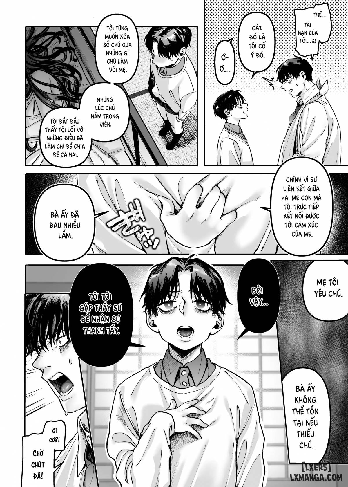 Lady K & the Sick Man - Trang 17