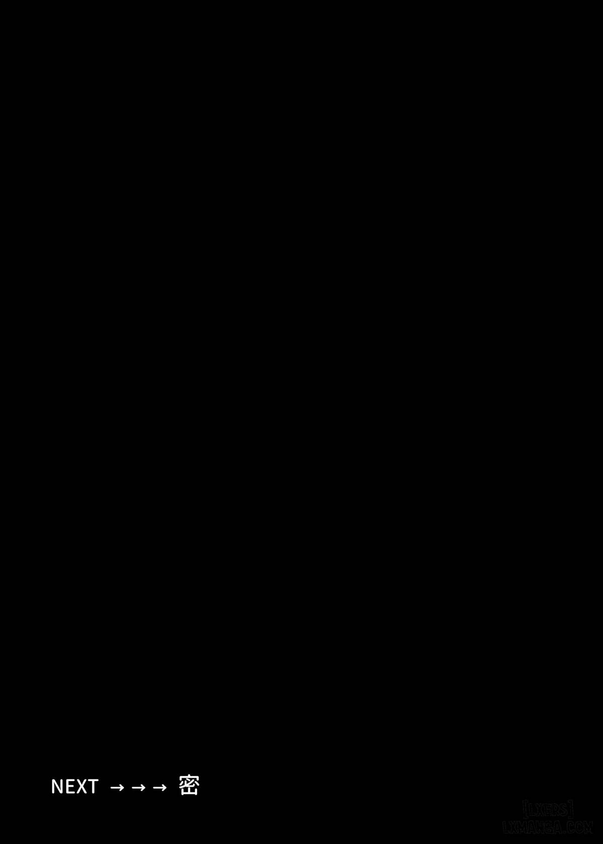 Lady K & the Sick Man - Trang 26