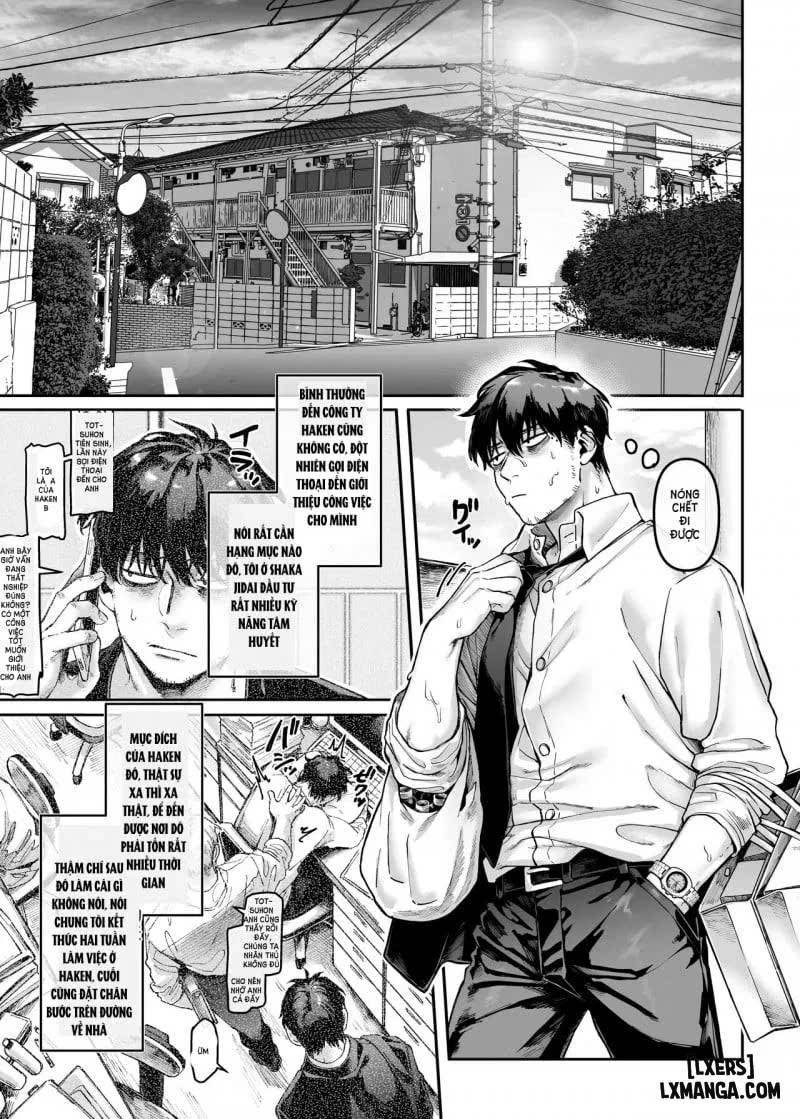 Lady K & the Sick Man - Trang 2