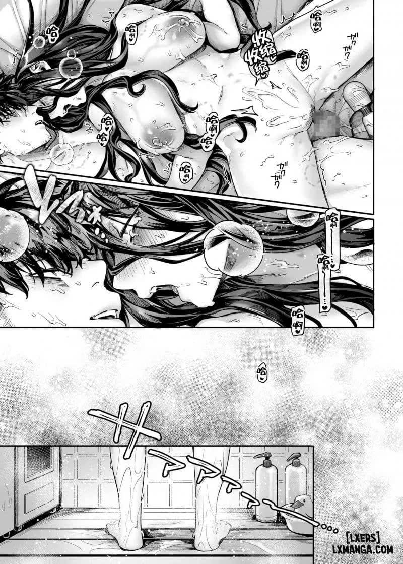 Lady K & the Sick Man - Trang 15