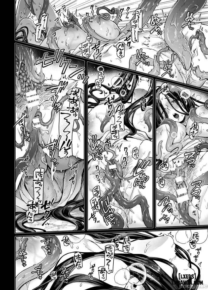 Lady K & the Sick Man - Trang 11