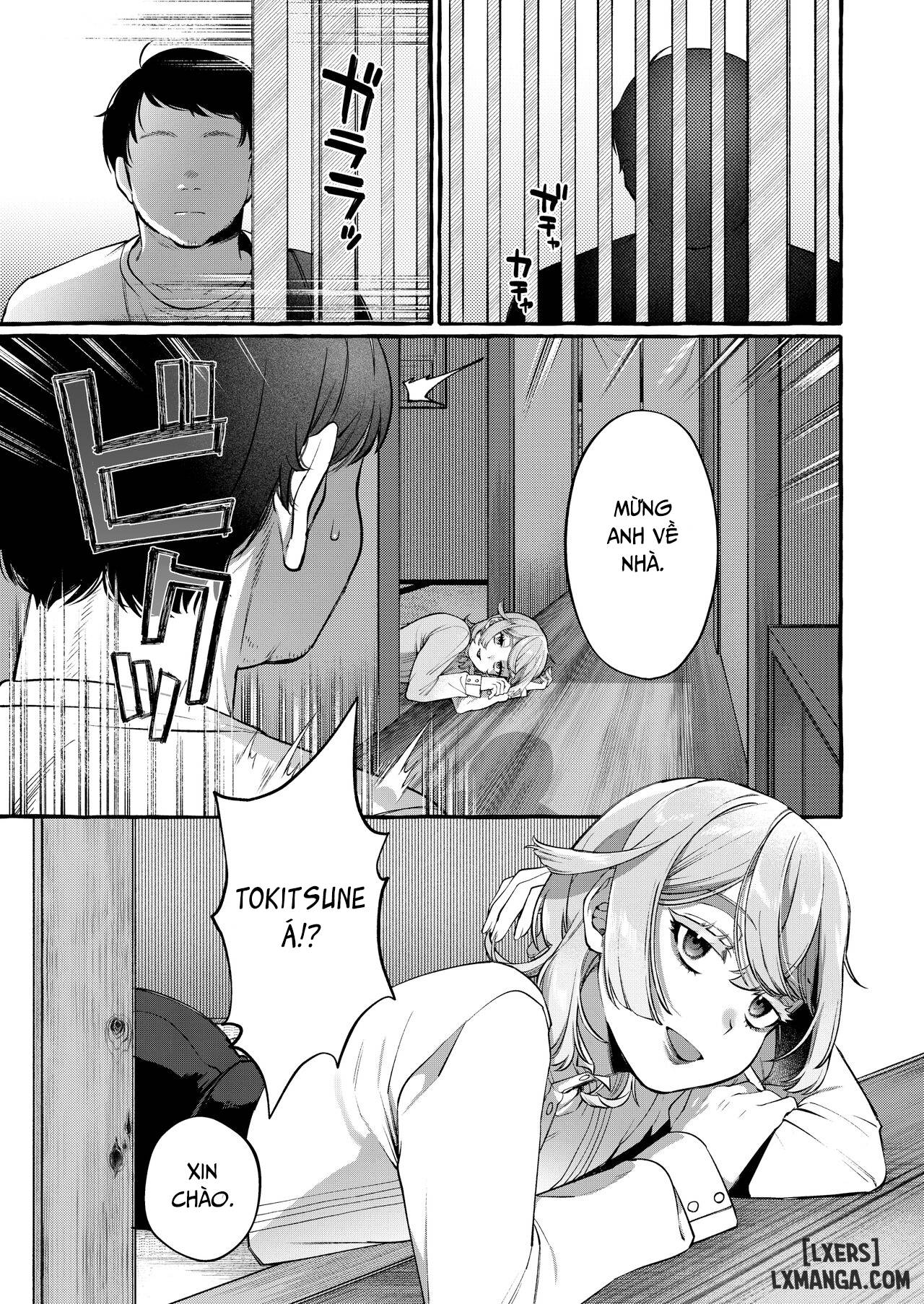 Kare wa Boku no Kami-sama de aru Zoku - Trang 1