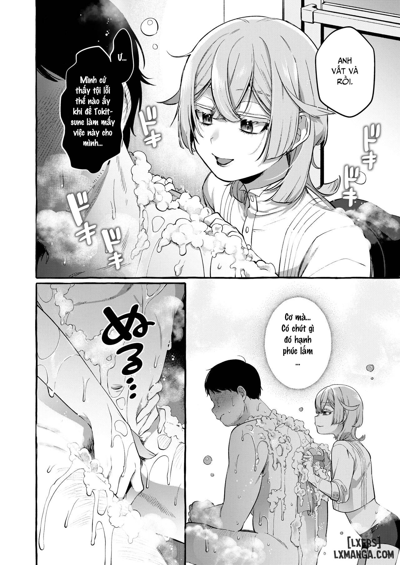 Kare wa Boku no Kami-sama de aru Zoku - Trang 6