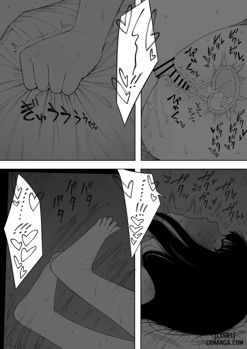 Himitsu no Kinshin Sex Daisuki Kyoudai - Trang 11