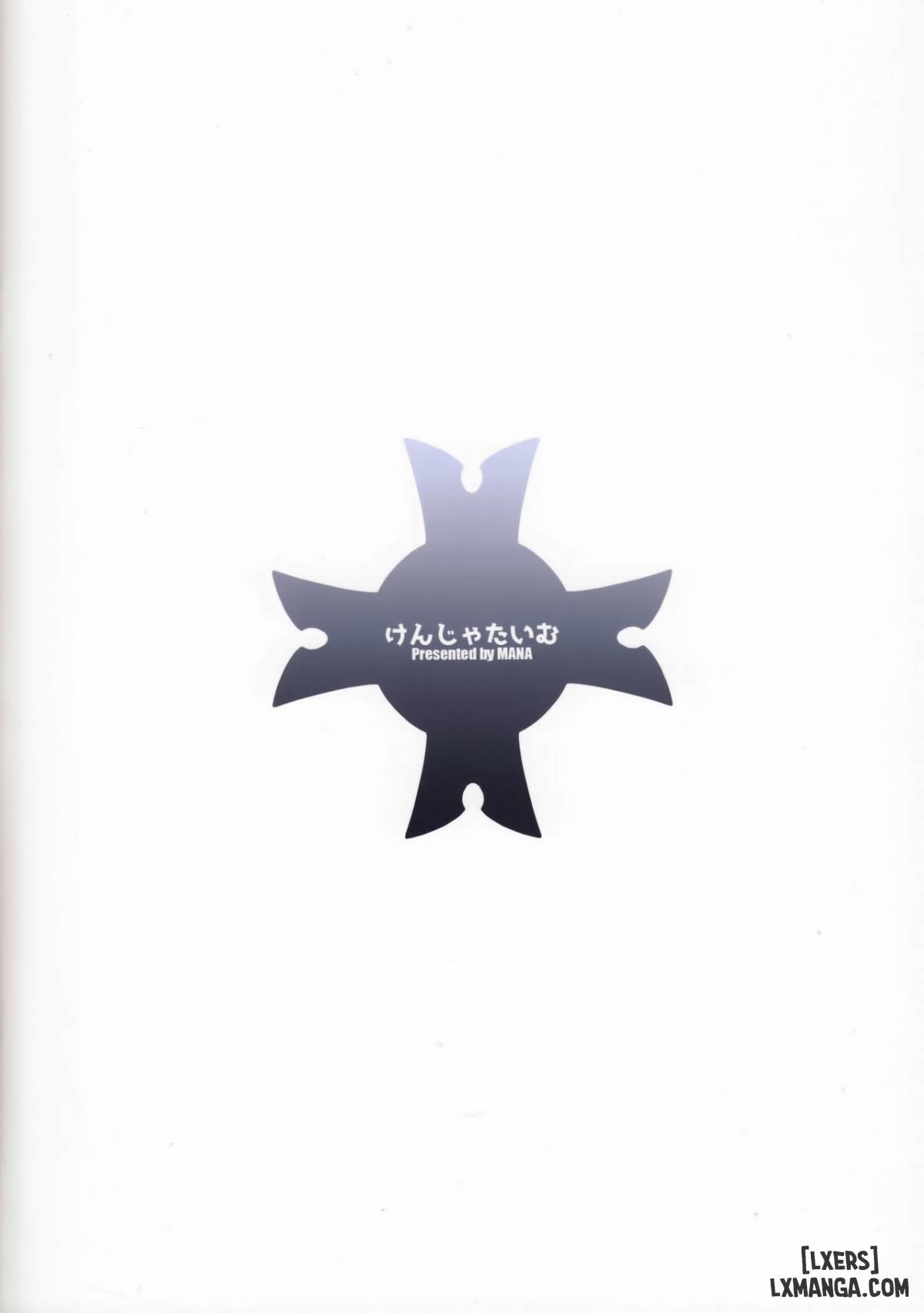 Fate Gentle Order 3-Truyện Màu - Trang 17