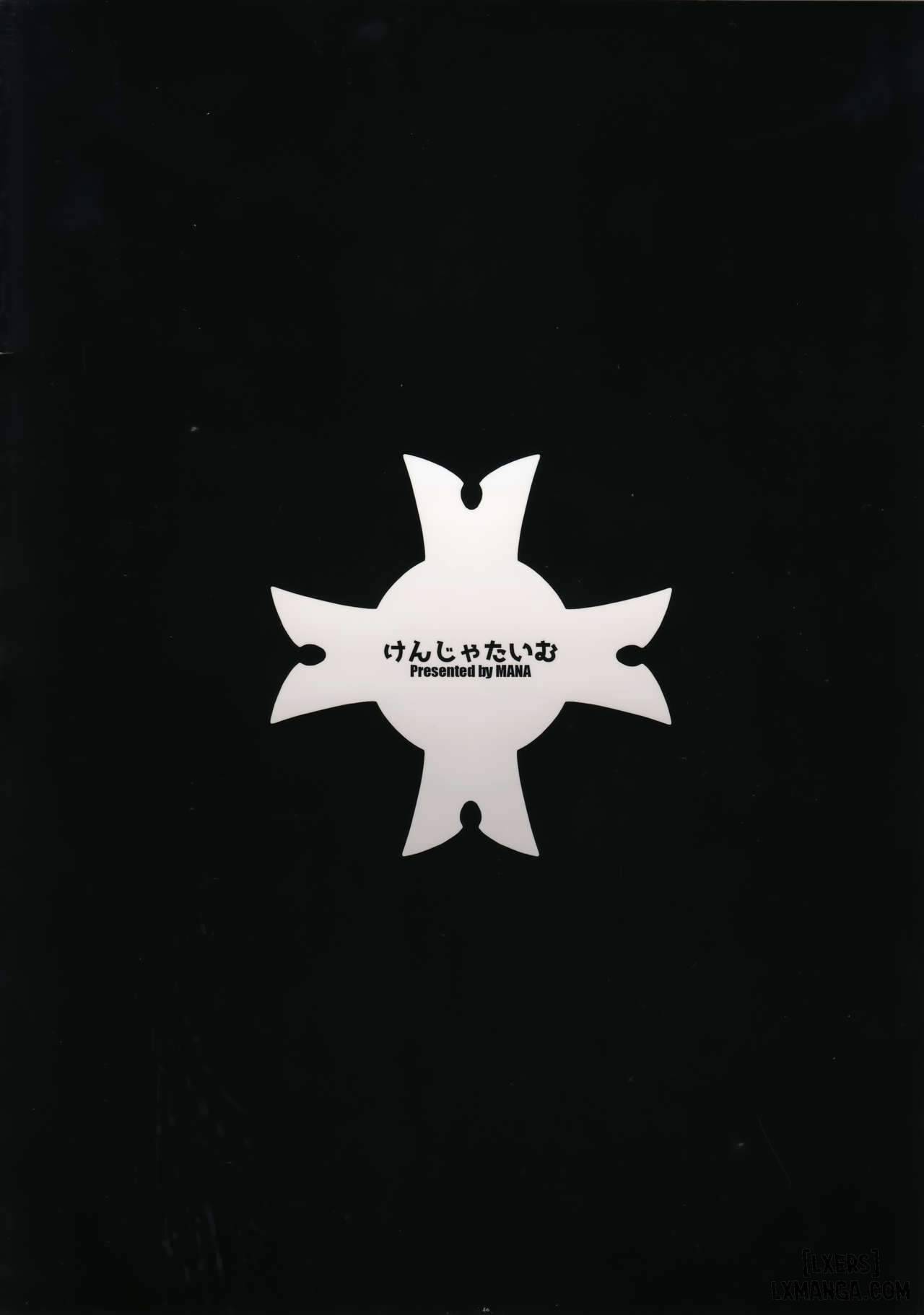 Fate Gentle Order 2-Truyện Màu - Trang 15