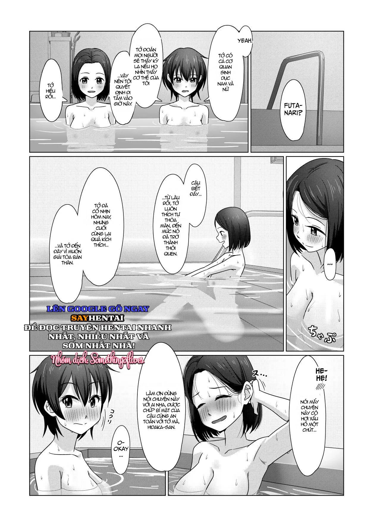 Futanari-chan và Lần Đầu Tiên - Trang 8