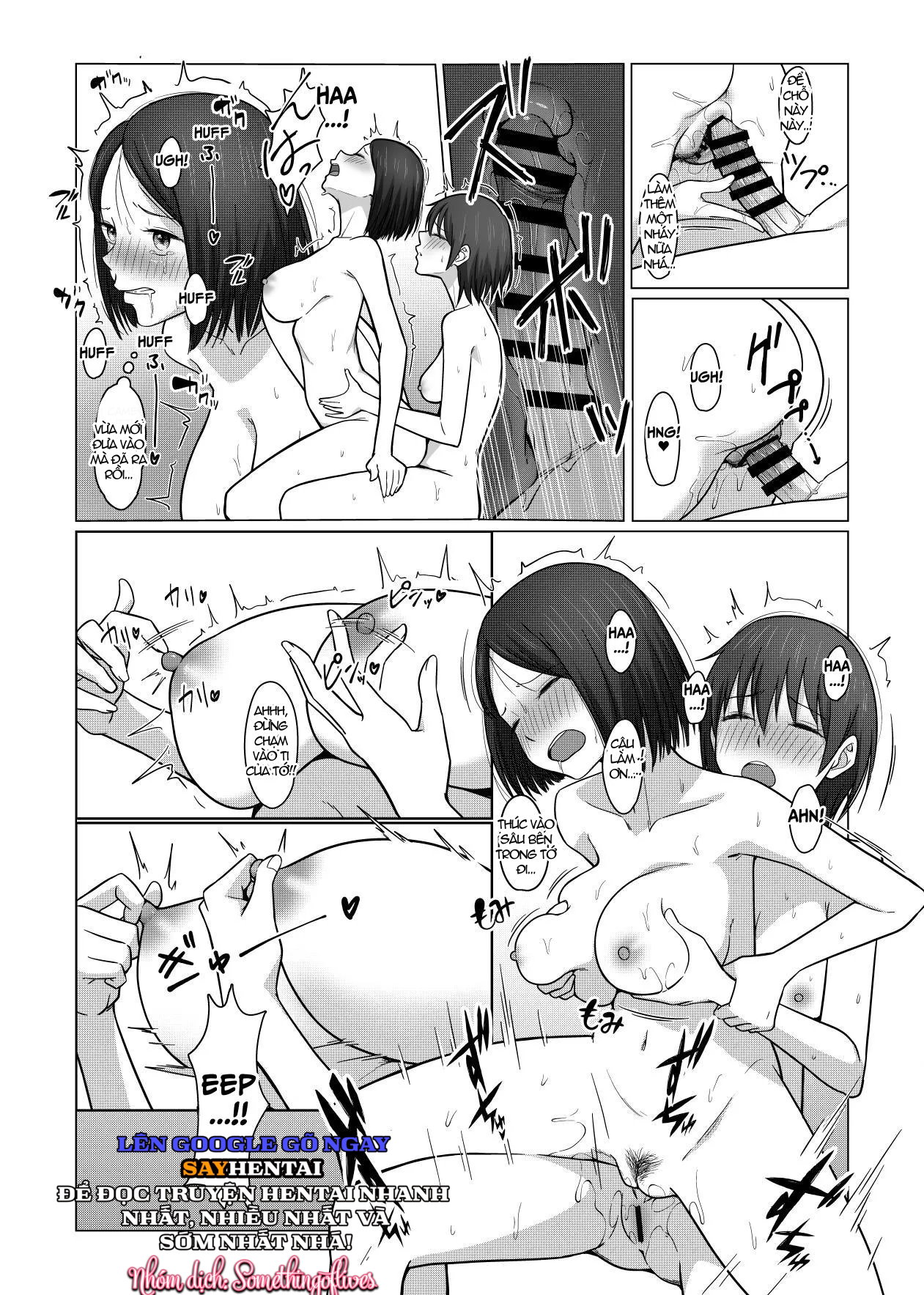 Futanari-chan và Lần Đầu Tiên - Trang 17