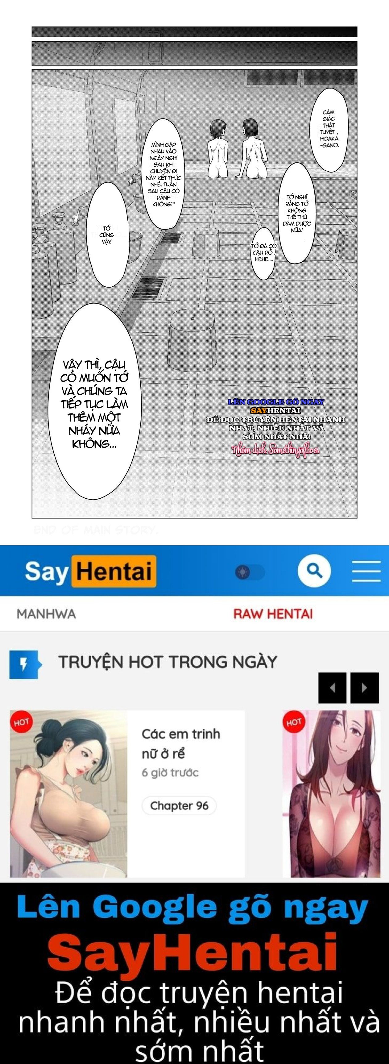 Futanari-chan và Lần Đầu Tiên - Trang 21