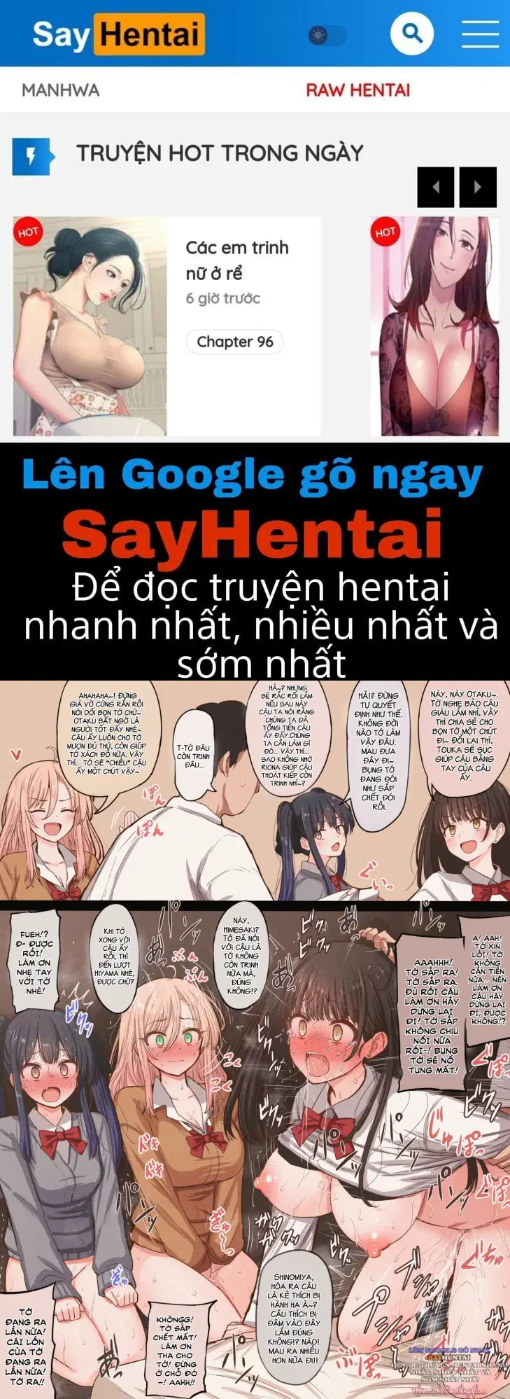 Tôi mơ tưởng về những điều tuyệt vời với các cậu ấy - Trang 1