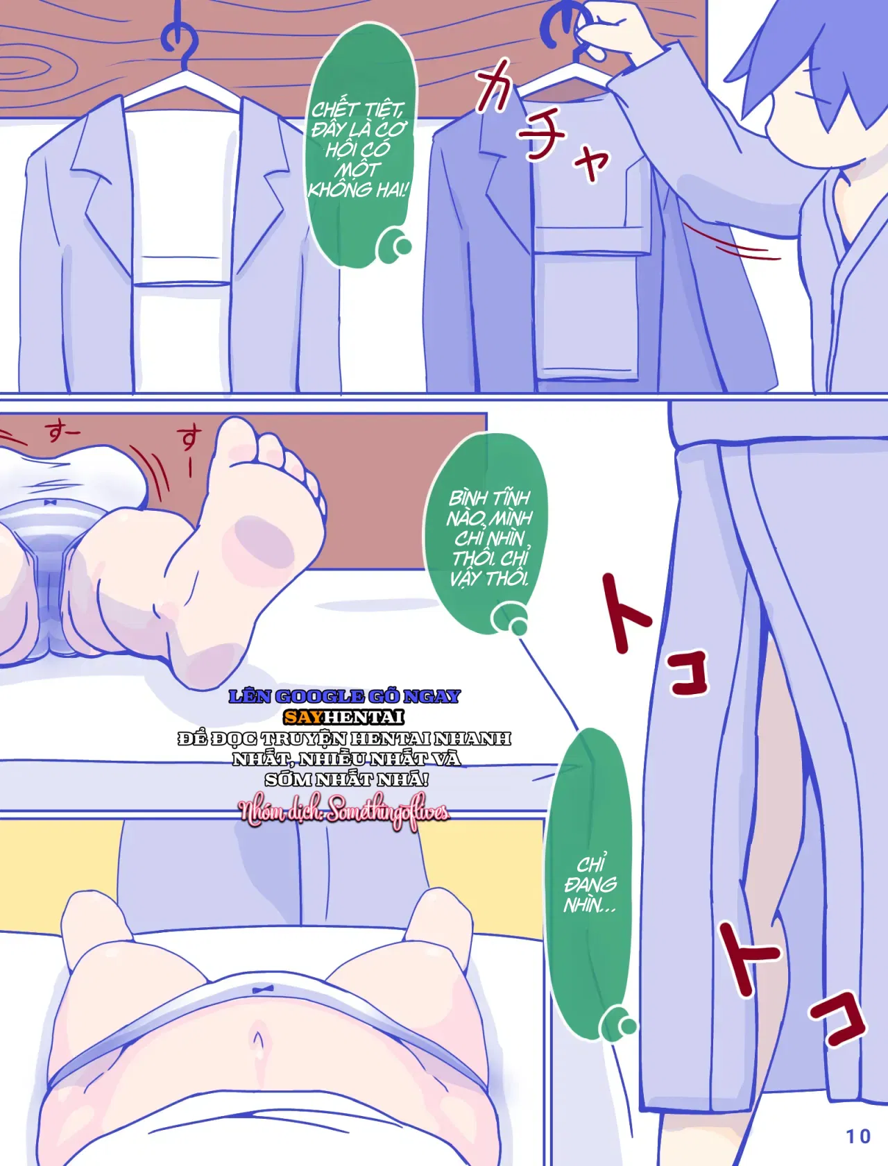 Mẹ và Chiếc Quần Lót Sọc của Ký Ức tôi 1-Truyện Màu - Trang 11