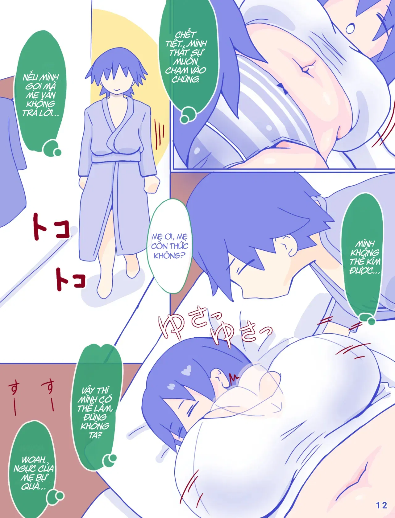 Mẹ và Chiếc Quần Lót Sọc của Ký Ức tôi 1-Truyện Màu - Trang 13