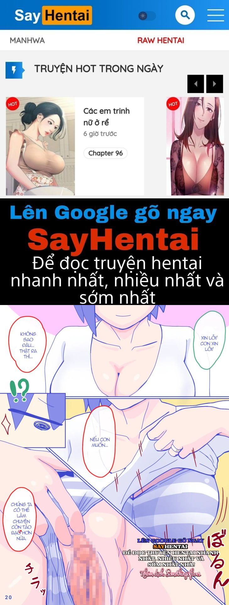 Mẹ và Chiếc Quần Lót Sọc của Ký Ức tôi 1-Truyện Màu - Trang 1